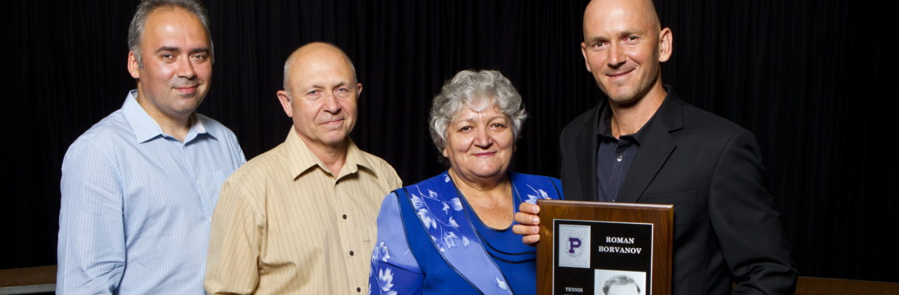 Hall of Fame, U of Portland, 2014